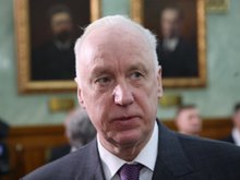 Александр Бастрыкин