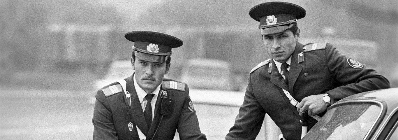 Инспекторы ГАИ, 1983 год