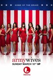 Постер Армейские жены: 7 сезон
