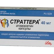 СТРАТТЕРА