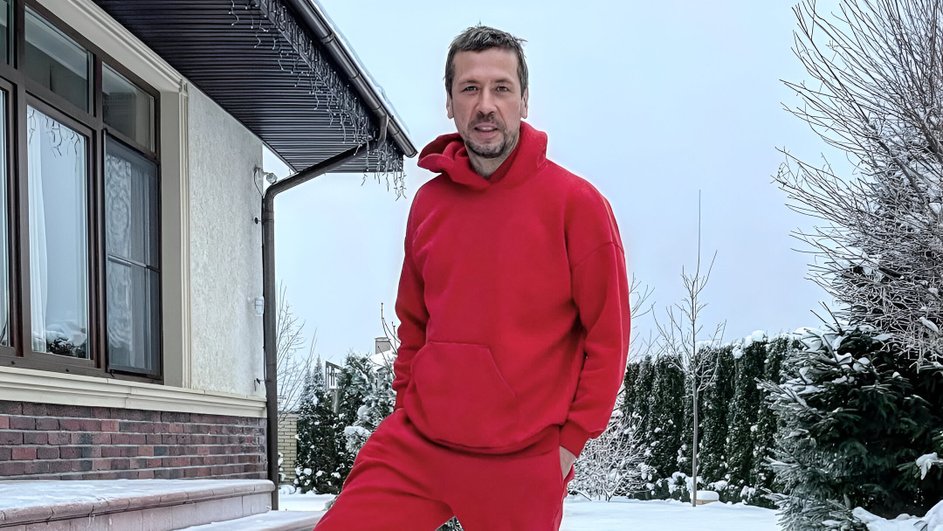 Мерзликин Мерзликин