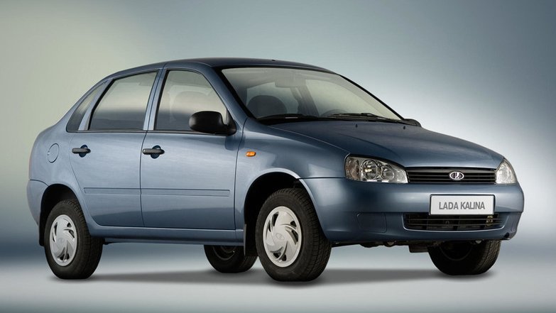slide image for gallery: 25832 | Lada (ВАЗ) Kalina 1