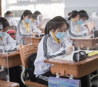 Китайские школы экраны