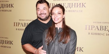 Сергей Жуков и Регина Бурд