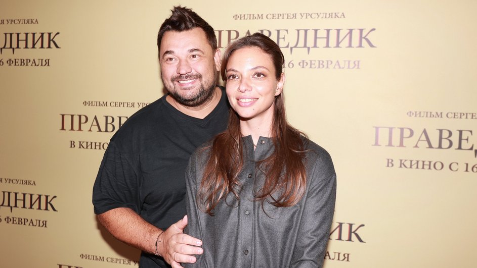 Сергей Жуков и Регина Бурд Сергей Жуков и Регина Бурд
