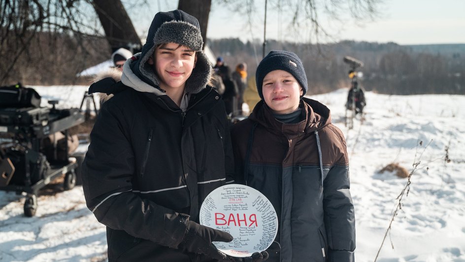 Александр Цыганов и Иван Агранович на съемках фильма «Ваня» Александр Цыганов и Иван Агранович на съемках фильма «Ваня»
