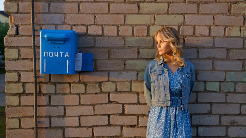 Анастасия Рысева в сериале «Кордон» Анастасия Рысева в сериале «Кордон»
