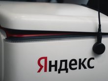 Кадр из 8БИТ: изобретая будущее