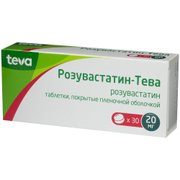 Розувастатин-Тева