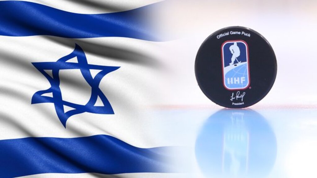 Израиль отстранили от международного хоккея. Видимо, все из-за потенциального матча с ОАЭ