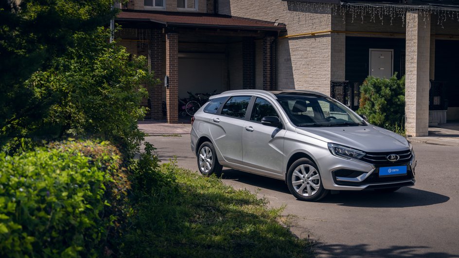 Lada Vesta CVT