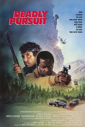 Огонь на поражение: постер