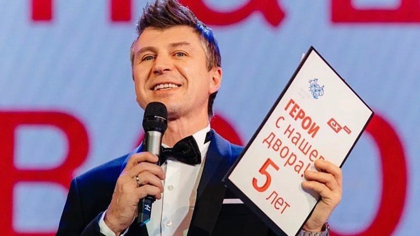 Алексей Ягудин на юбилее проекта «Герои с нашего двора» Алексей Ягудин на юбилее проекта «Герои с нашего двора»