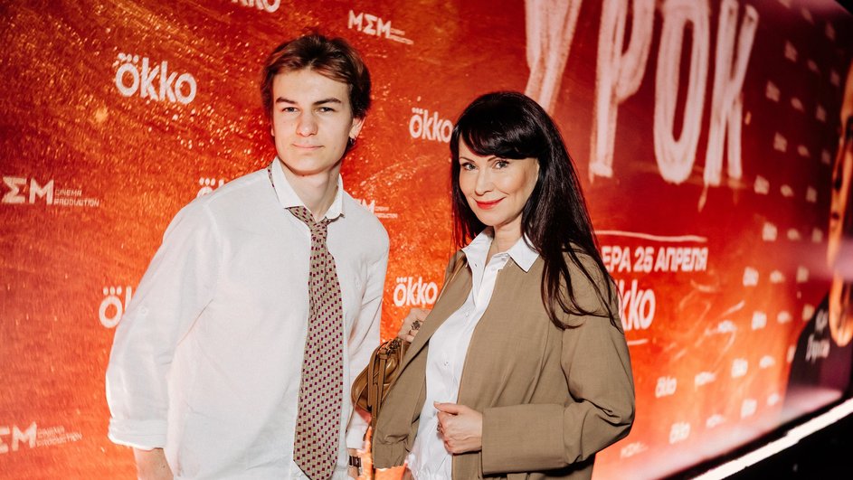 Нонна Гришаева с сыном на премьере сериала «Урок», фото: пресс-служба Нонна Гришаева с сыном на премьере сериала «Урок», фото: пресс-служба
