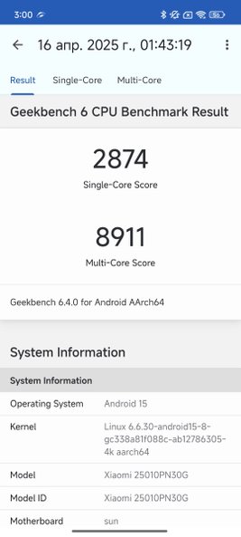 Бенчмарки Xiaomi 15 Ultra Бенчмарки Xiaomi 15 Ultra