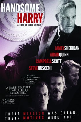 Красавчик Гарри: постер