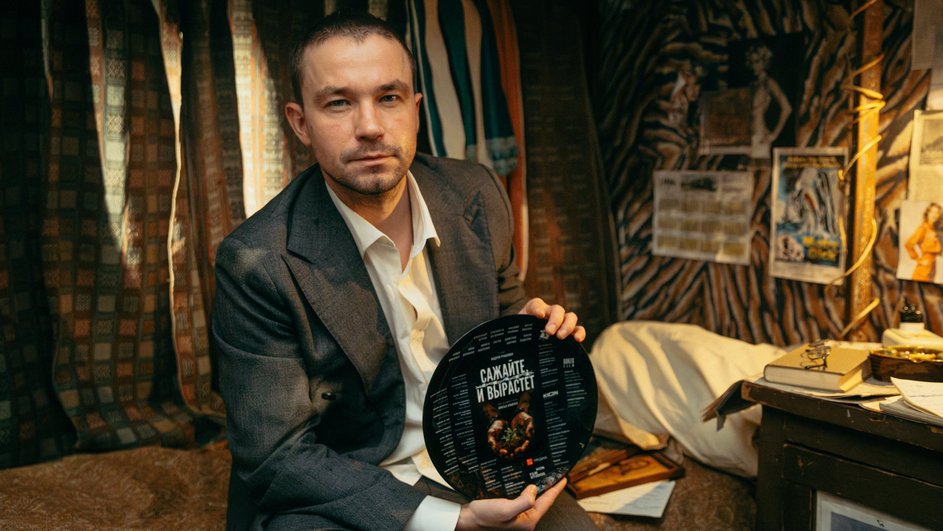 Александр Петров на съемках фильма «Сажайте, и вырастет» Александр Петров на съемках фильма «Сажайте, и вырастет»