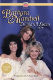 Постер Барбара Мэндрелл и сестры Мэндрелл: 1 сезон