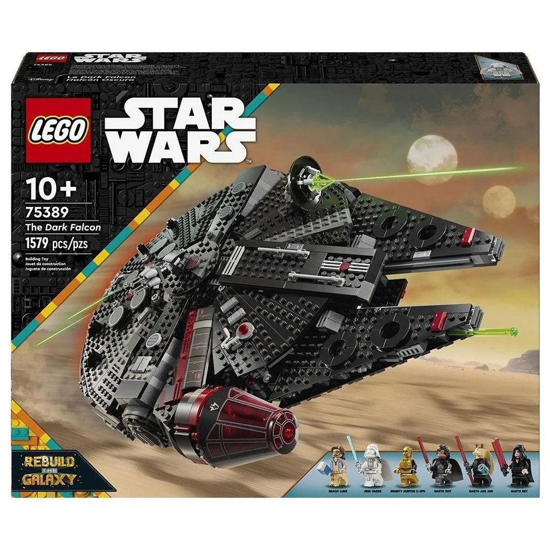 Новые наборы LEGO для фанатов Star Wars: что известно - Hi-Tech Mail.ru