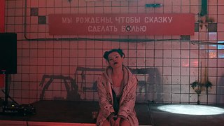 Бык (2019) смотреть онлайн в хорошем HD качестве, отзывы, кадры из фильма,актеры - «Кино Mail.ru»