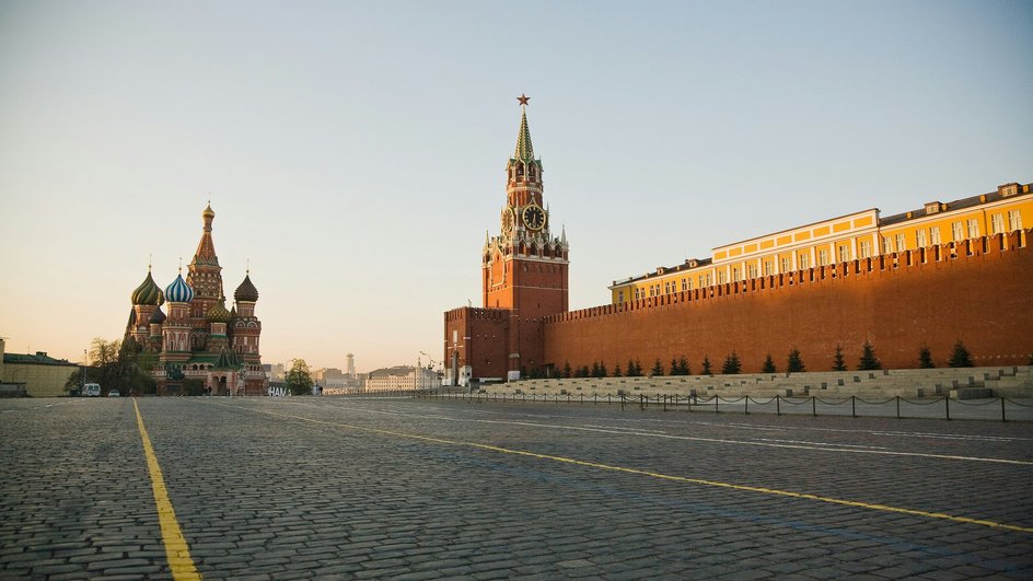 Москва Москва