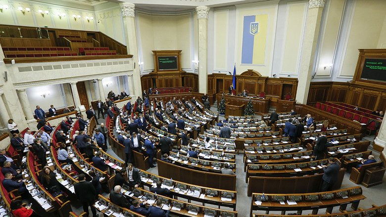 La Rada ucraniana adopta la ley de Zelensky sobre el censo de oligarcas 2 La Rada ucraniana adopta la ley de Zelensky sobre el censo de oligarcas
