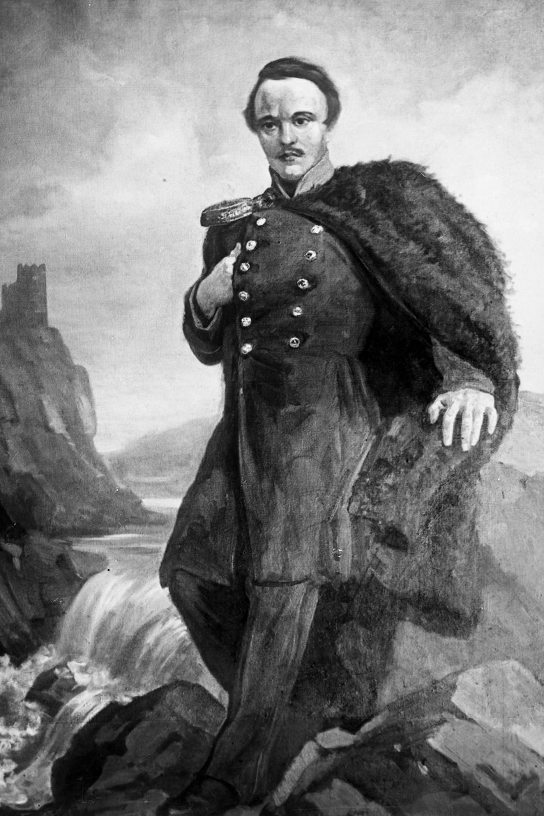 М.Ю. Лермонтов М.Ю. Лермонтов