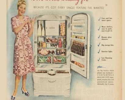первый холодильник