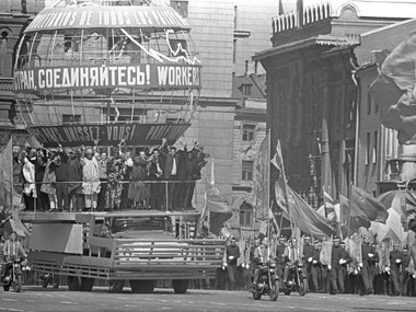 1 мая в СССР 1 мая в СССР