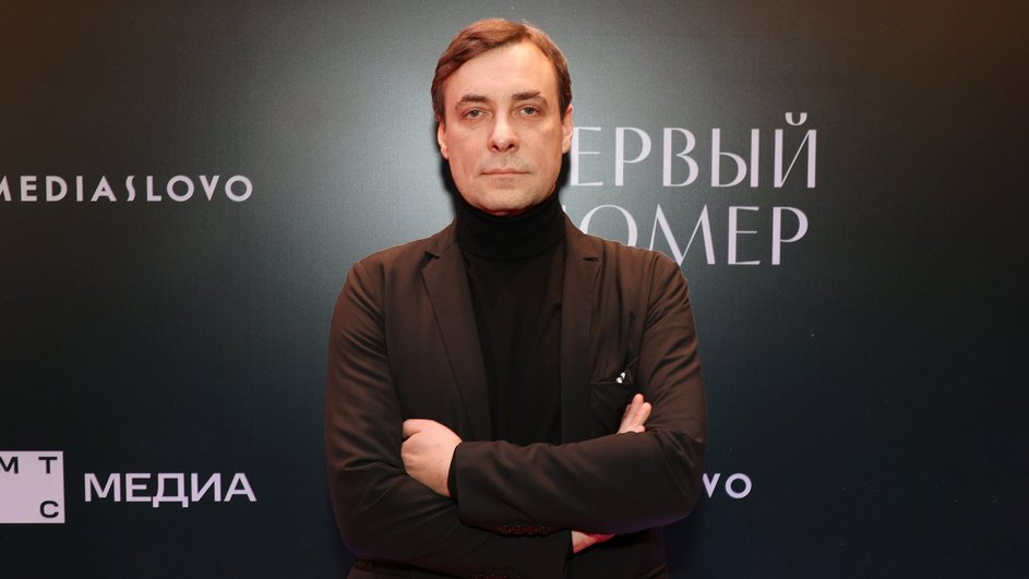 Евгений Цыганов Евгений Цыганов