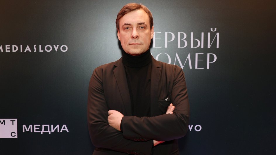 Евгений Цыганов Евгений Цыганов