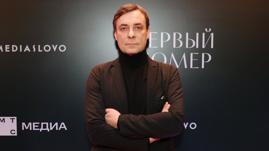 Евгений Цыганов