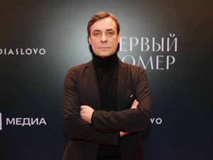 Евгений Цыганов
