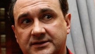 гришко гришко