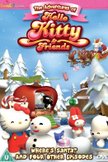 Постер Приключения Hello Kitty и ее друзей: 1 сезон