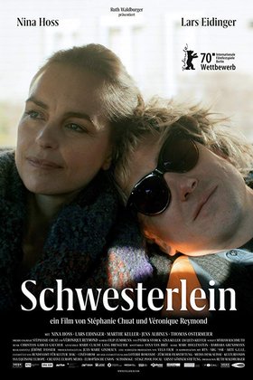 Сестренка: постер