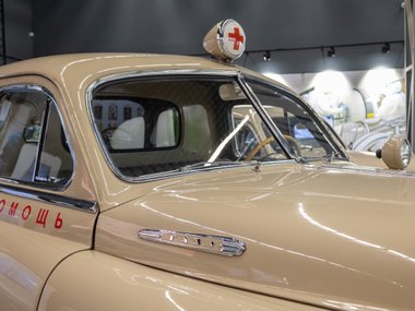 Родом из СССР: автомобили скорой помощи в Музее ГОН