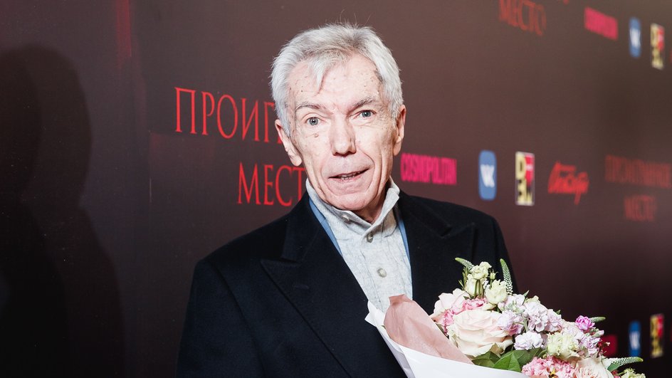 Юрий Николаев