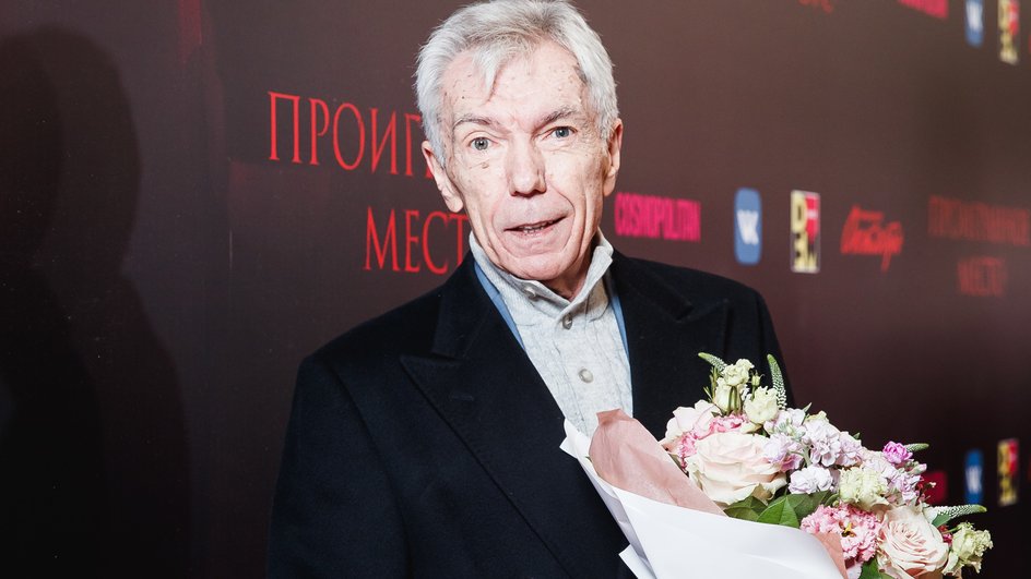 Юрий Николаев