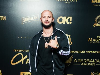 Slide image for gallery: 10956 | Джиган