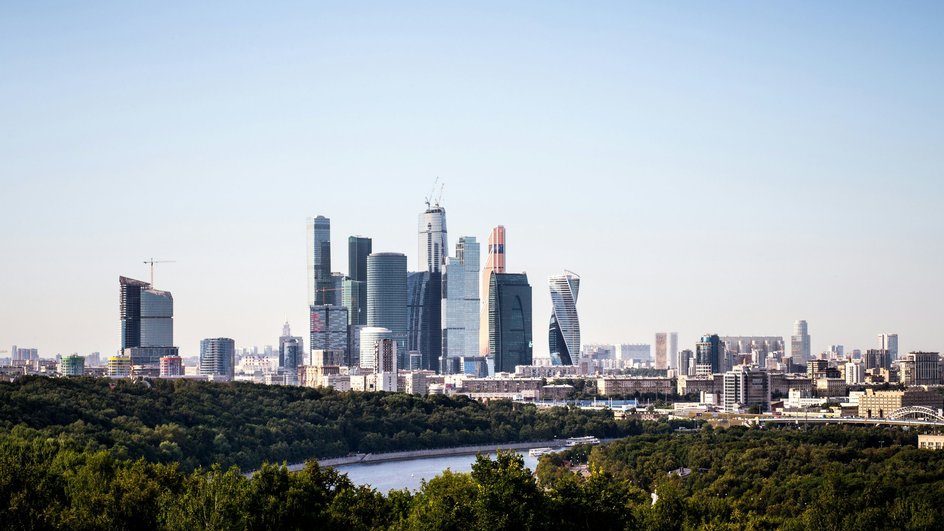Москва Москва
