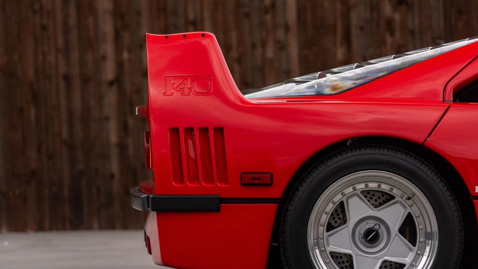 Ferrari F40