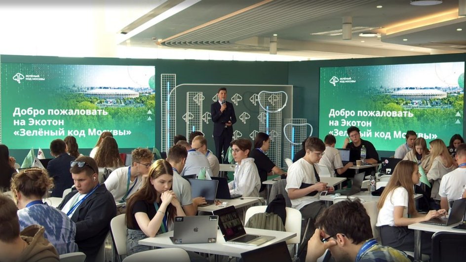 Экотон «Зеленый Код Москвы» Экотон «Зеленый Код Москвы»