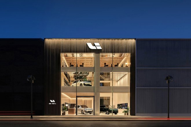 Дилерский центр Li Auto Дилерский центр Li Auto