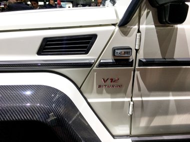 slide image for gallery: 23374 | Mercedes-Maybach G 650 Landaulet