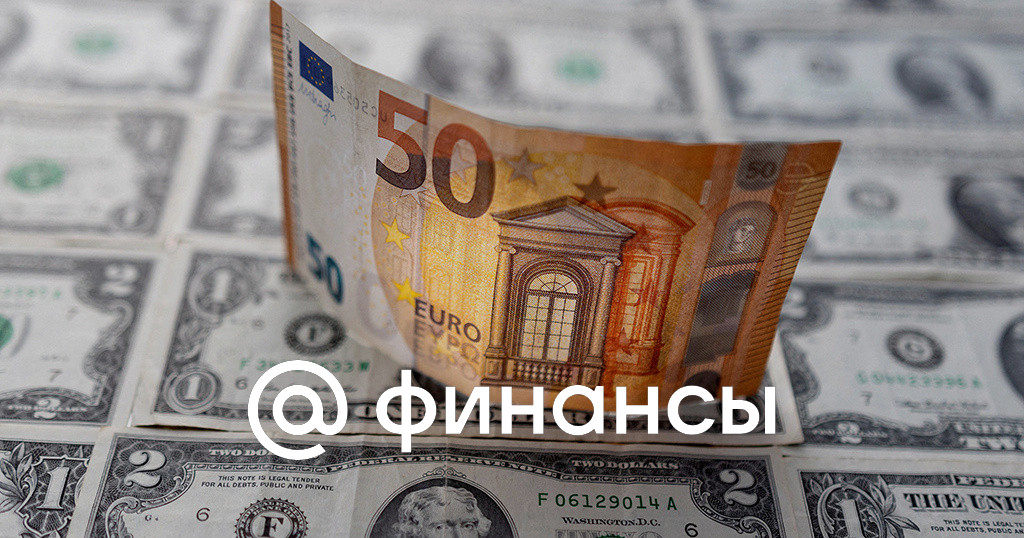 finance.mail.ru