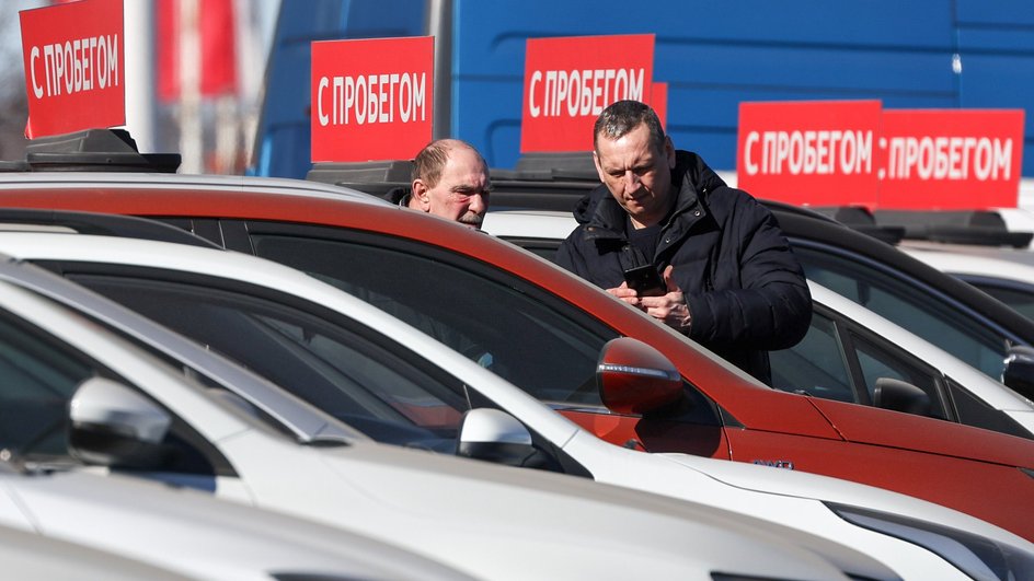 Автомобили с пробегом в дилерском центре Автомобили с пробегом в дилерском центре
