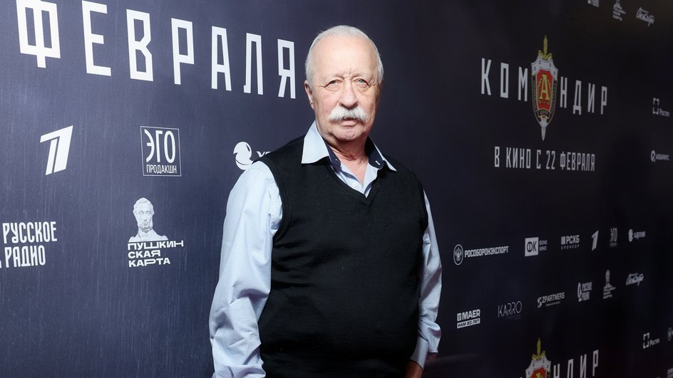 Леонид Якубович Леонид Якубович