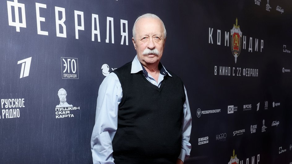 Леонид Якубович Леонид Якубович