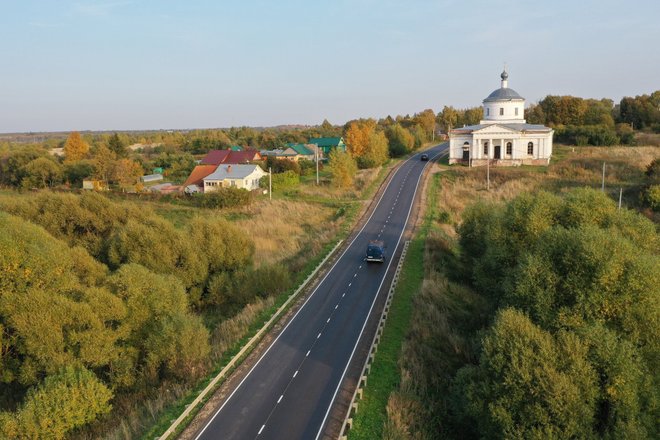 Ярославская область